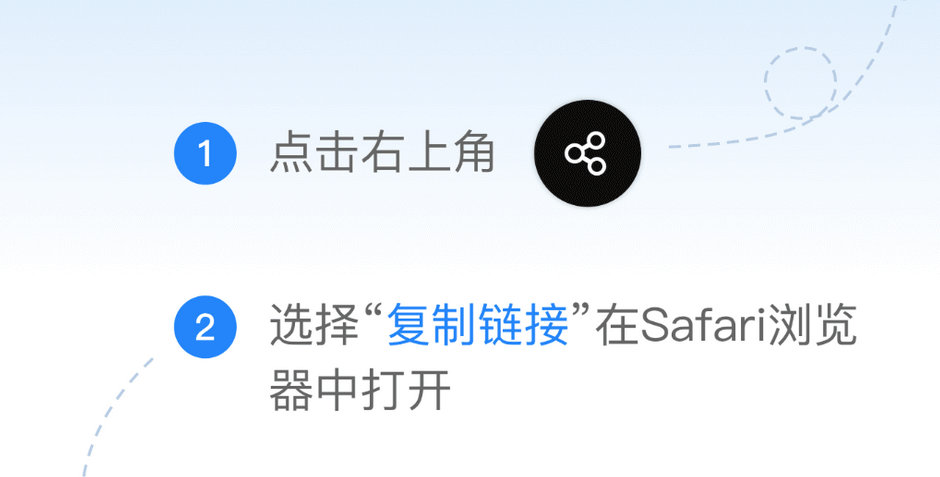 游小赚APP提现不到账怎么办？